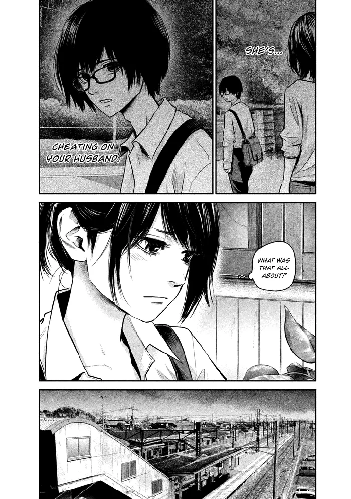 Hare Kon Chapter 120 image 05_optimized